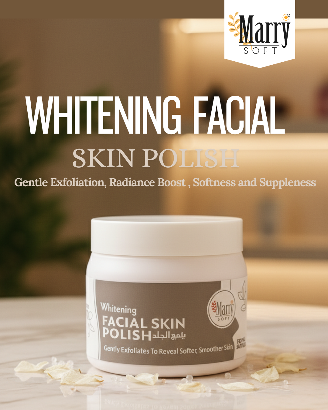 Skin Polish